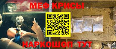 сатива Уссурийск