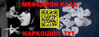 прущие грибы Усть-Илимск