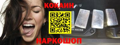 сатива Уссурийск