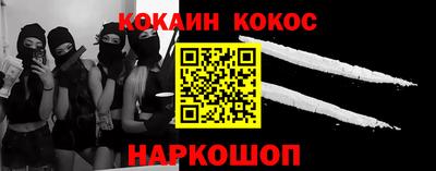 а пвп мука Усть-Джегута