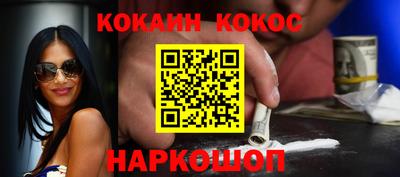 сатива Уссурийск