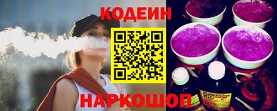 а пвп мука Усть-Джегута