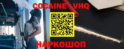 сатива Уссурийск