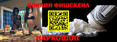 прущие грибы Усть-Илимск