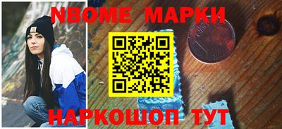 прущие грибы Усть-Илимск