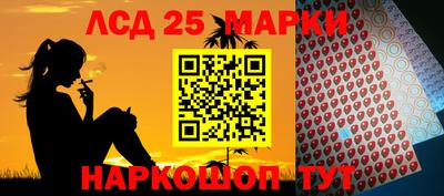 а пвп мука Усть-Джегута