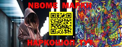сатива Уссурийск