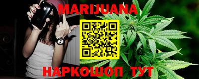 а пвп мука Усть-Джегута
