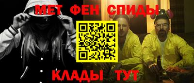 кокаин колумбия Чебаркуль