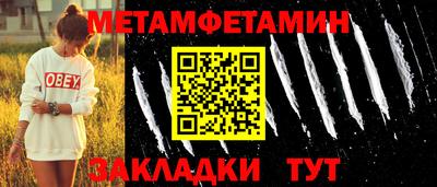 а пвп мука Усть-Джегута
