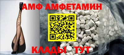 бутират Чебоксары