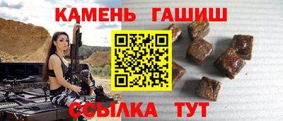 прущие грибы Усть-Илимск