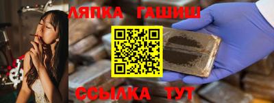 а пвп мука Усть-Джегута