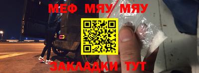 прущие грибы Усть-Илимск