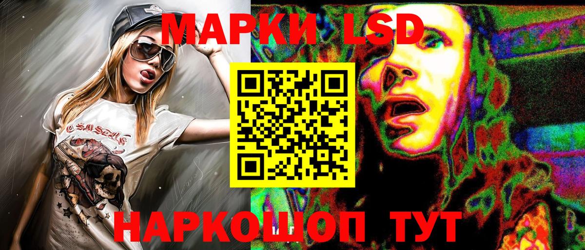 Марихуана  Менделеевск  ГАШИШ  Alpha PVP СК   МЕФ   Вход с VPN  Гашиш  МЕТ 